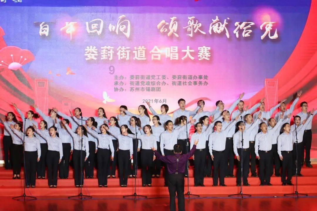 看见自己的同学上《变形计》是一种怎样的体验？游戏画面